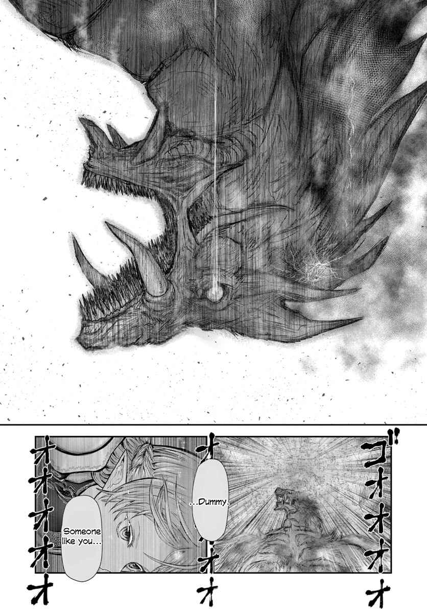 Isekai Ojisan Chapter 23 - Page 5