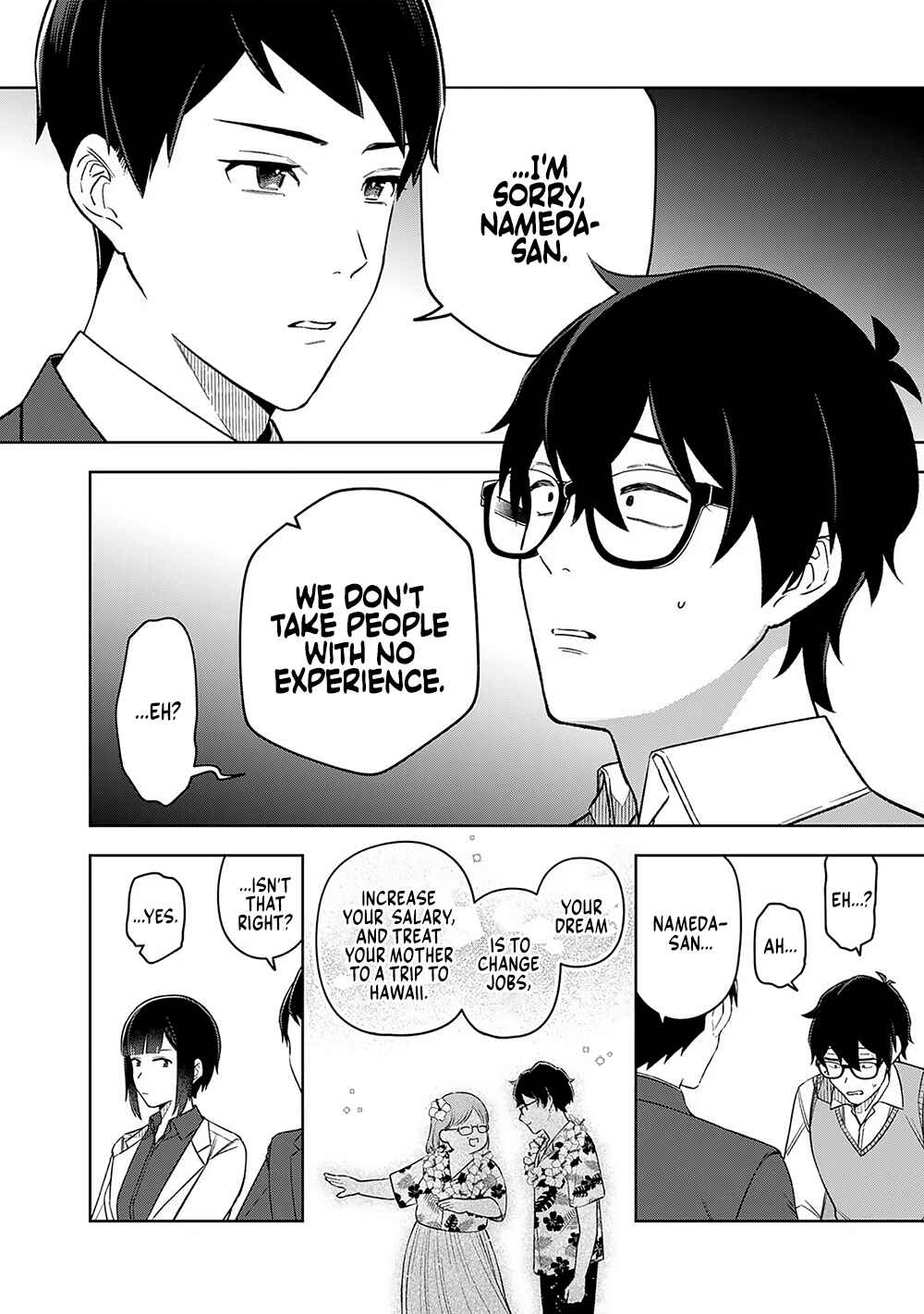 E, Shanai System Subete Wan'ope shiteiru Watashi wo Kaiko desu ka? Chapter 13 - Page 2