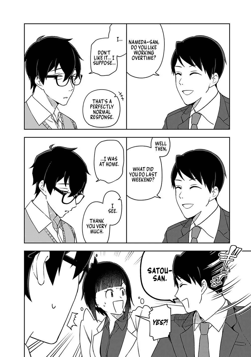 E, Shanai System Subete Wan'ope shiteiru Watashi wo Kaiko desu ka? Chapter 13 - Page 6
