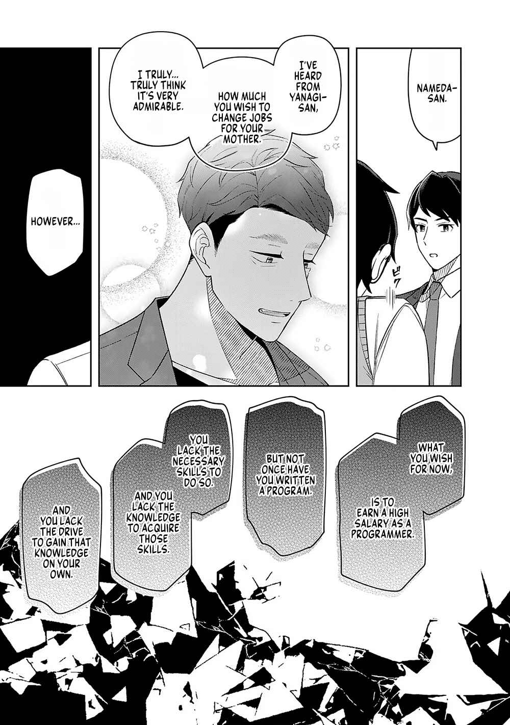 E, Shanai System Subete Wan'ope shiteiru Watashi wo Kaiko desu ka? Chapter 13 - Page 9