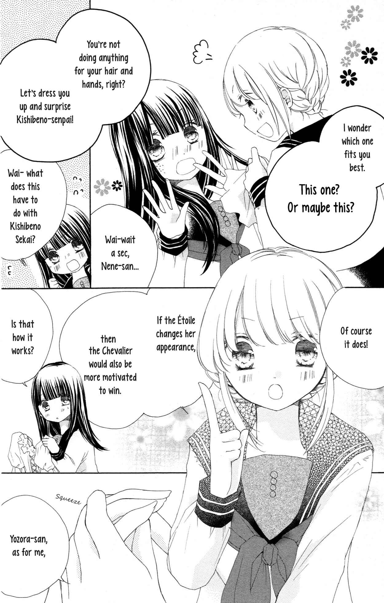 Tsuki to Sekai to Étoile Chapter 4.5 - Page 11