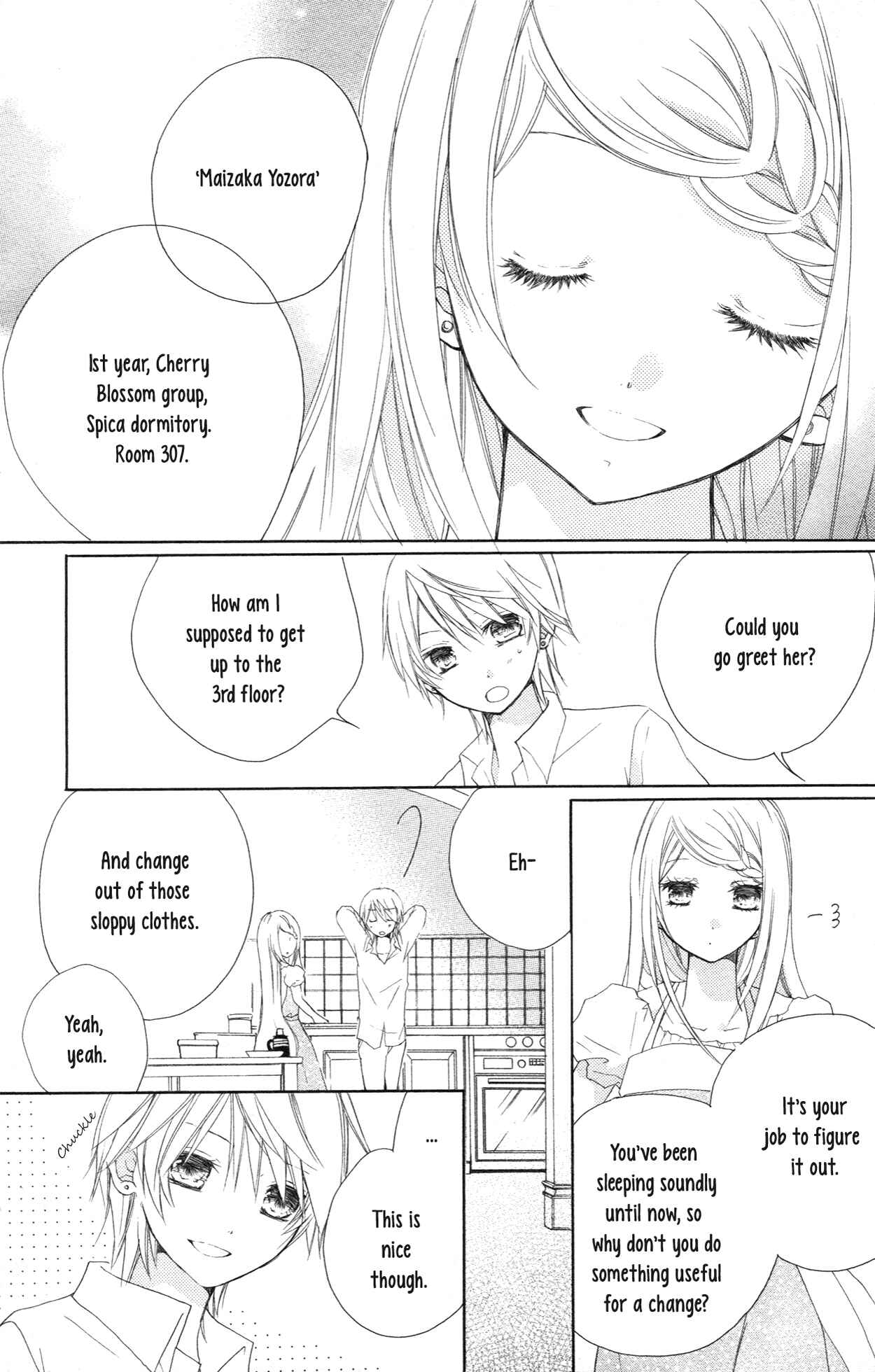 Tsuki to Sekai to Étoile Chapter 4.5 - Page 4