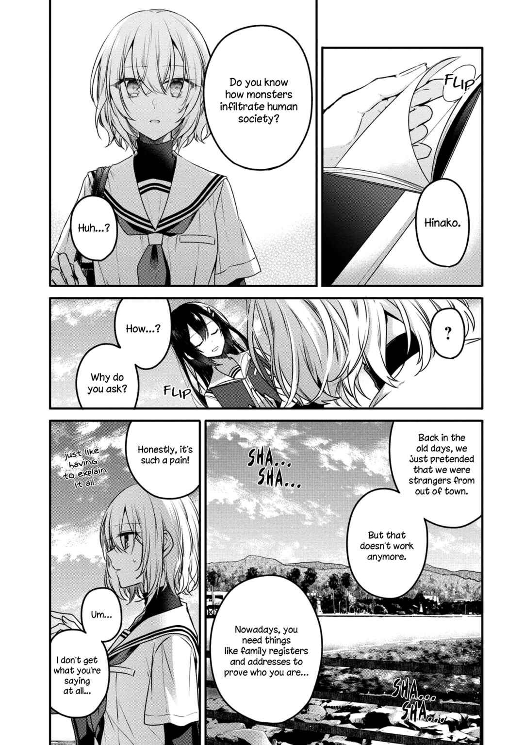 Watashi wo Tabetai, Hitodenashi Chapter 8 - Page 12