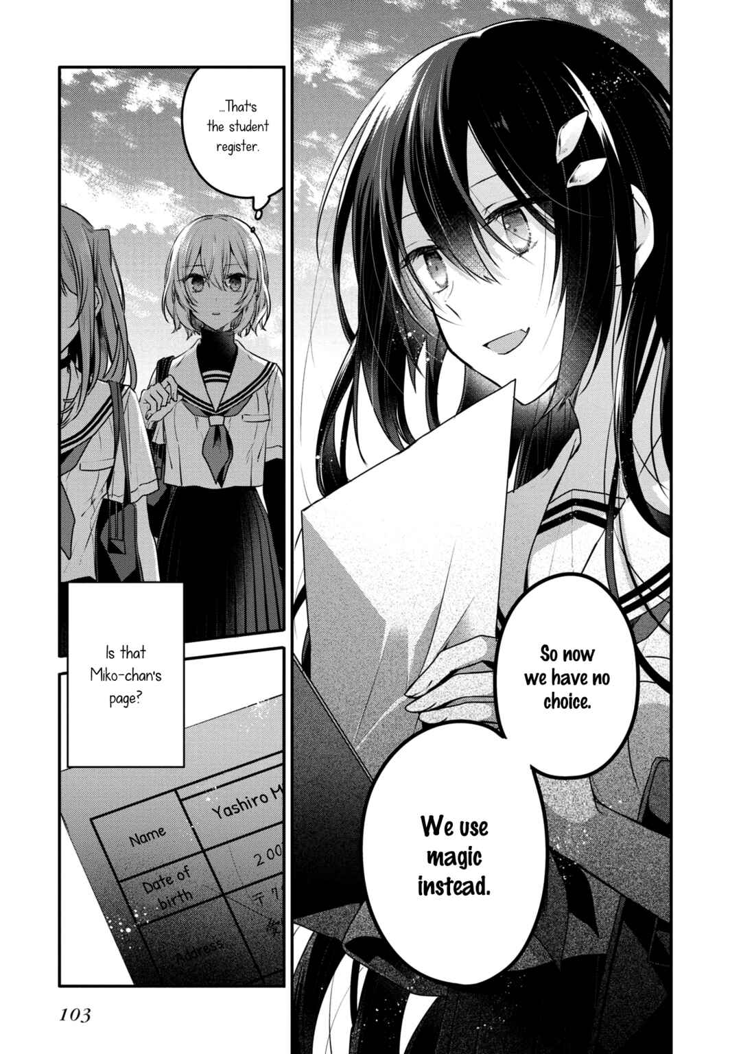 Watashi wo Tabetai, Hitodenashi Chapter 8 - Page 13