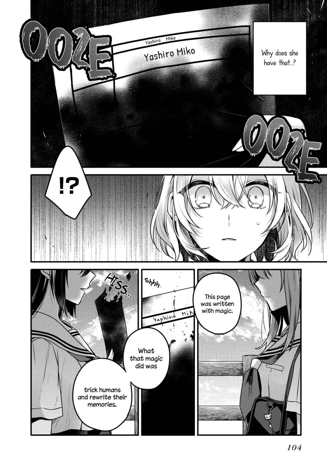 Watashi wo Tabetai, Hitodenashi Chapter 8 - Page 14