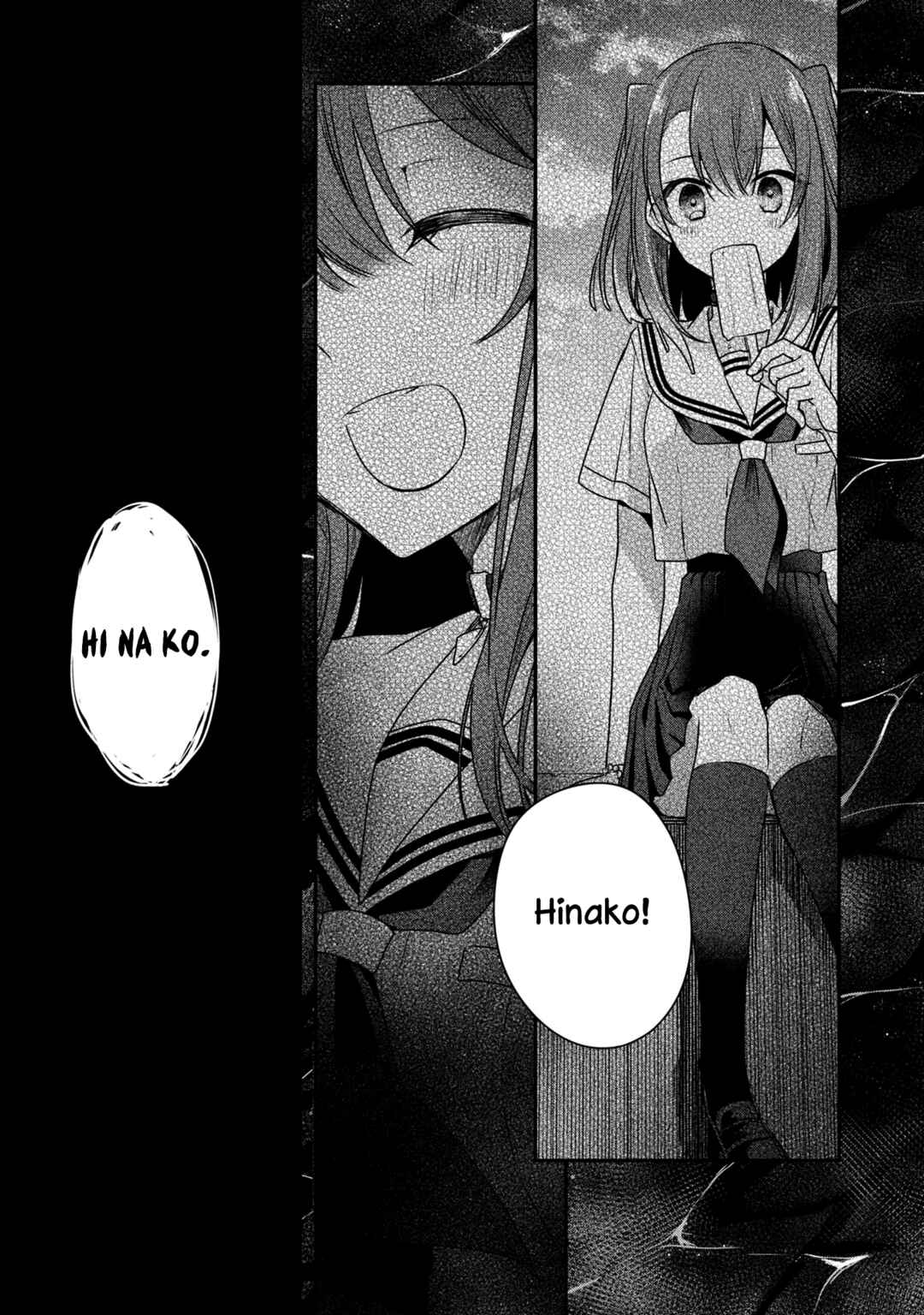 Watashi wo Tabetai, Hitodenashi Chapter 8 - Page 17