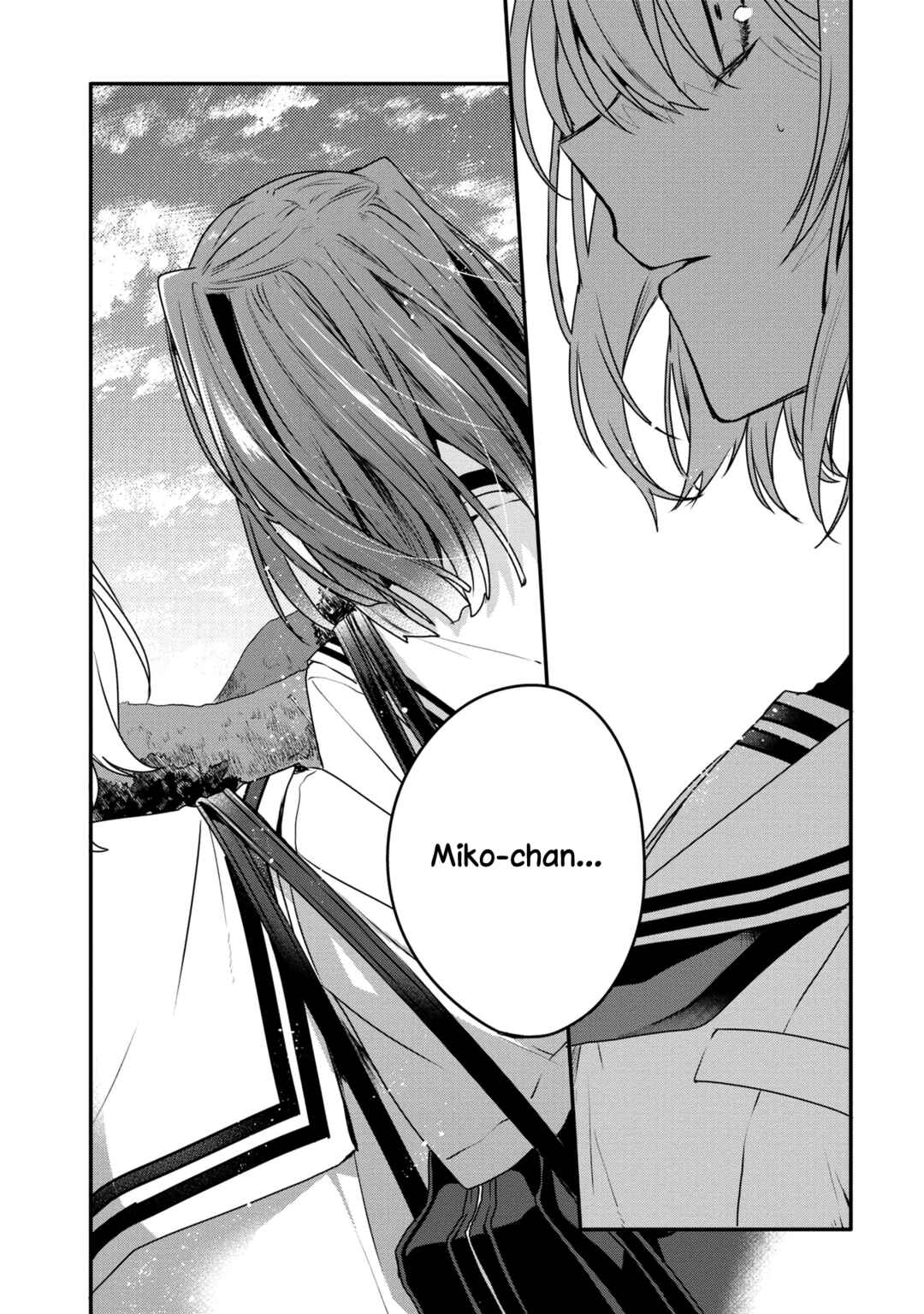 Watashi wo Tabetai, Hitodenashi Chapter 8 - Page 18