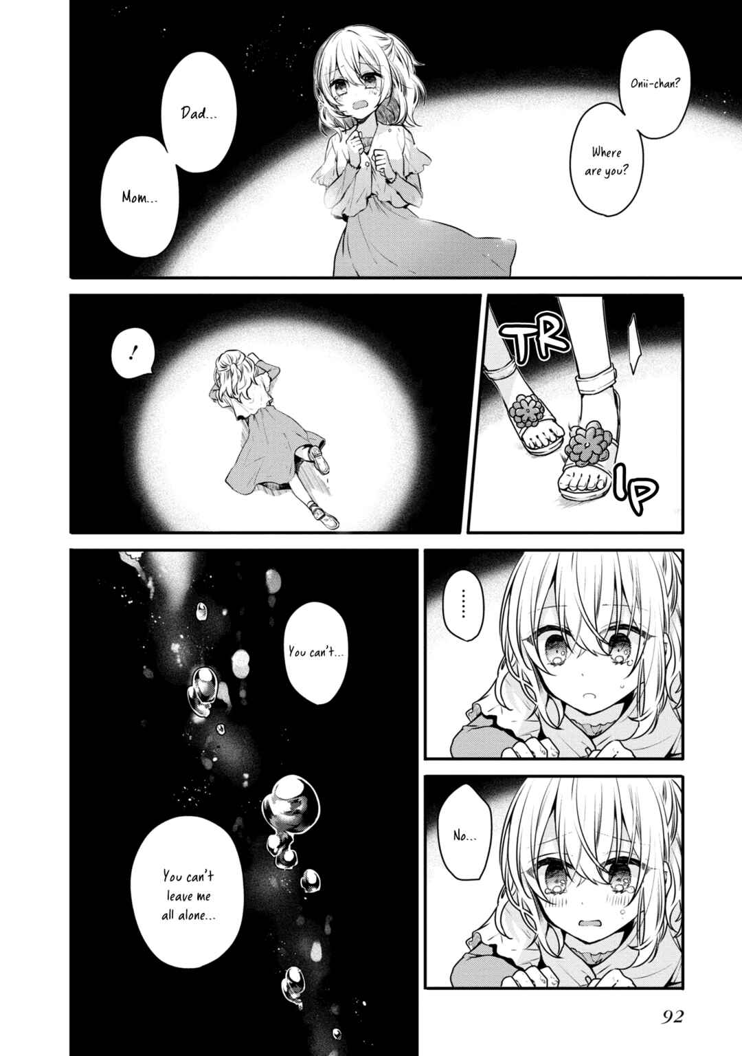 Watashi wo Tabetai, Hitodenashi Chapter 8 - Page 2