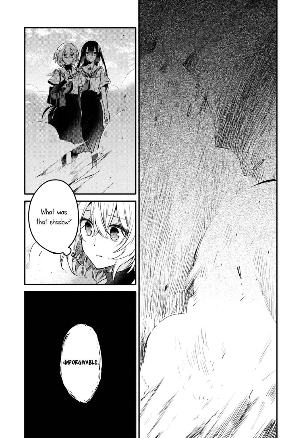Watashi wo Tabetai, Hitodenashi Chapter 8 - Page 23