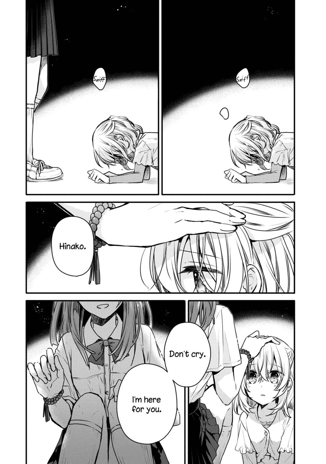 Watashi wo Tabetai, Hitodenashi Chapter 8 - Page 3