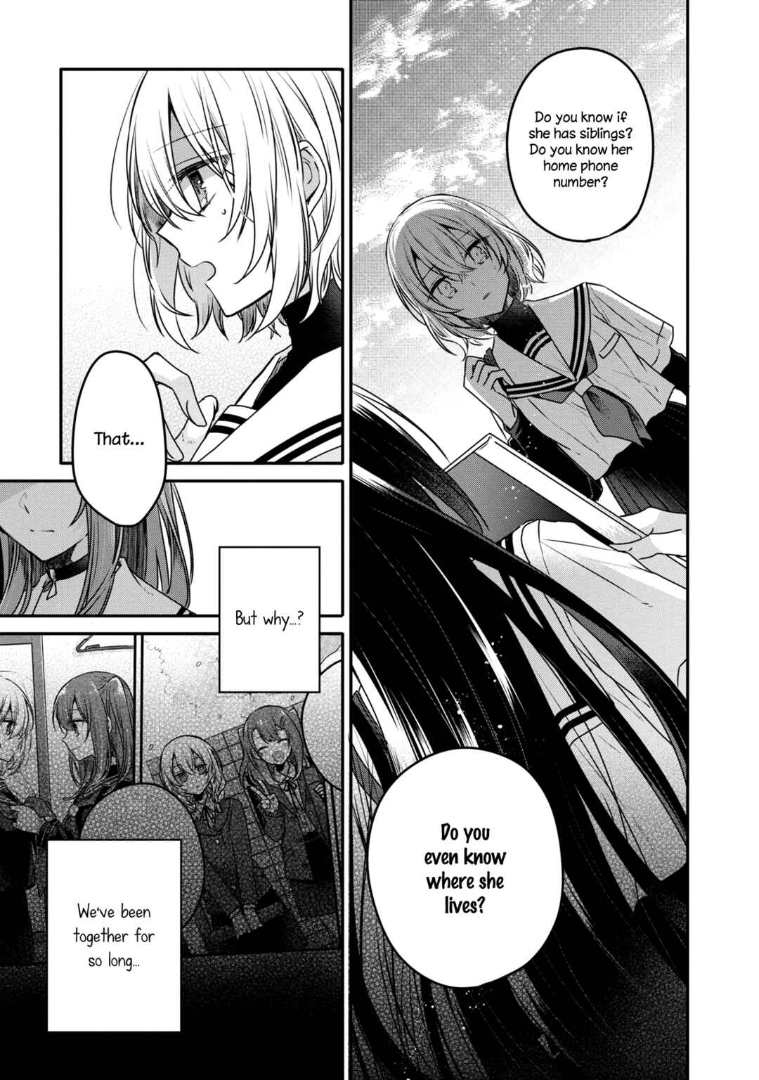 Watashi wo Tabetai, Hitodenashi Chapter 8 - Page 9