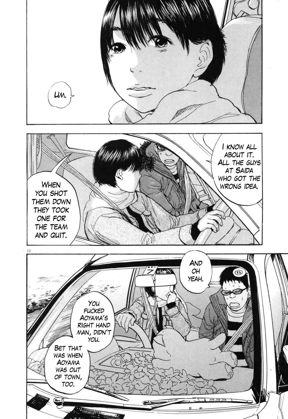 Boys on the Run Chapter 88 - Page 17