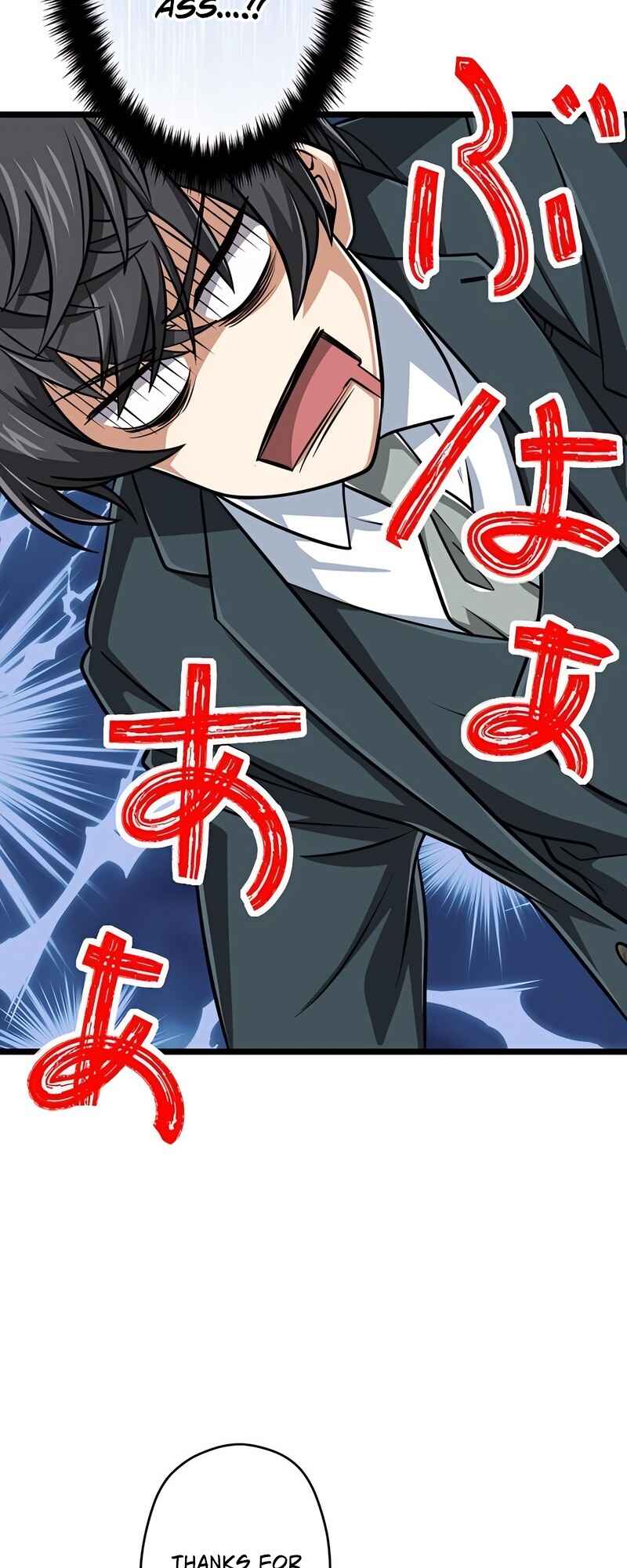 Maryoku 9999-man Zen Zokusei Tsukai no Daikenja Chapter 74 - Page 44