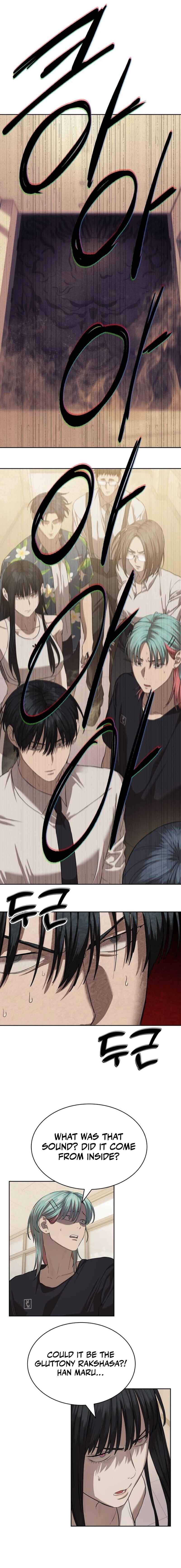 Byeoljeongjik Gongmuwon Chapter 33 - Page 18
