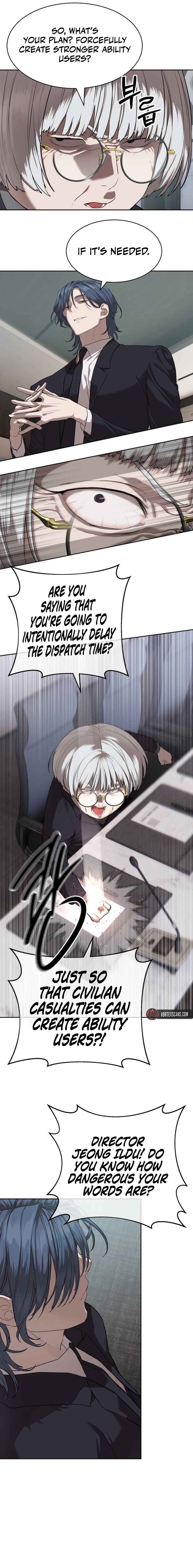 Byeoljeongjik Gongmuwon Chapter 33 - Page 24