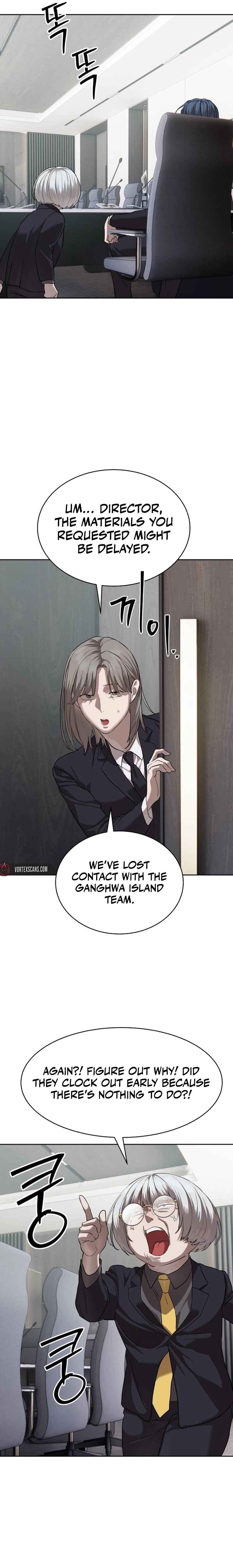 Byeoljeongjik Gongmuwon Chapter 33 - Page 25