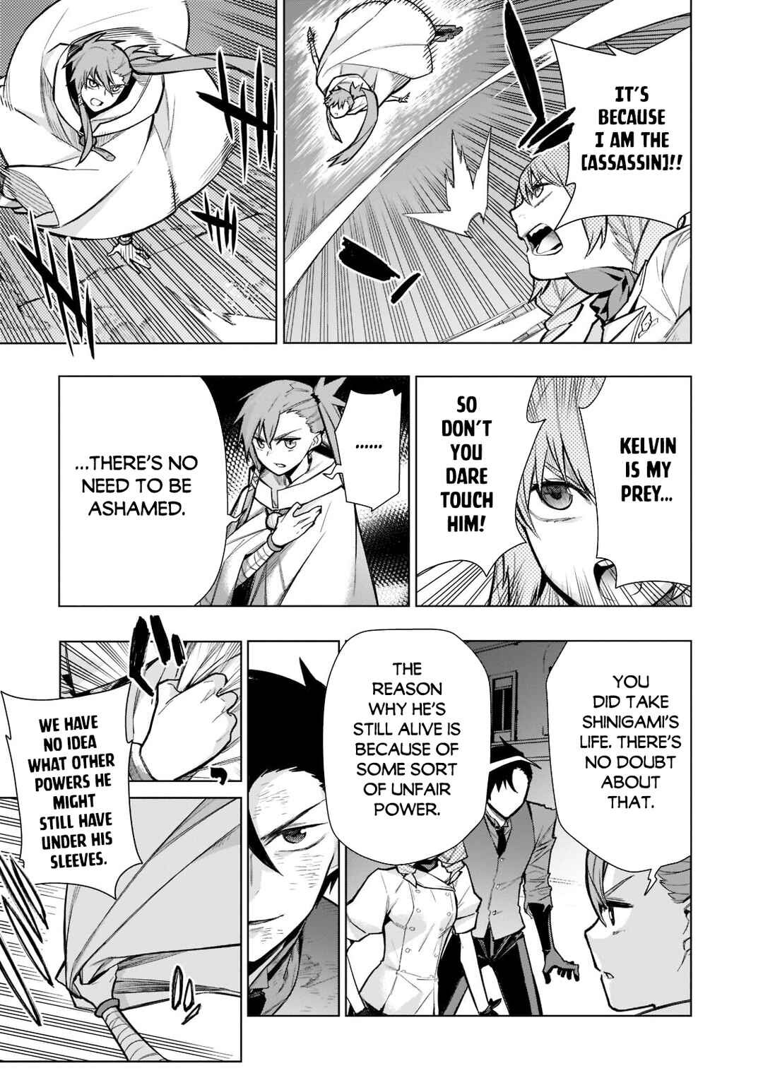 Kuro no Shoukanshi Chapter 110 - Page 14