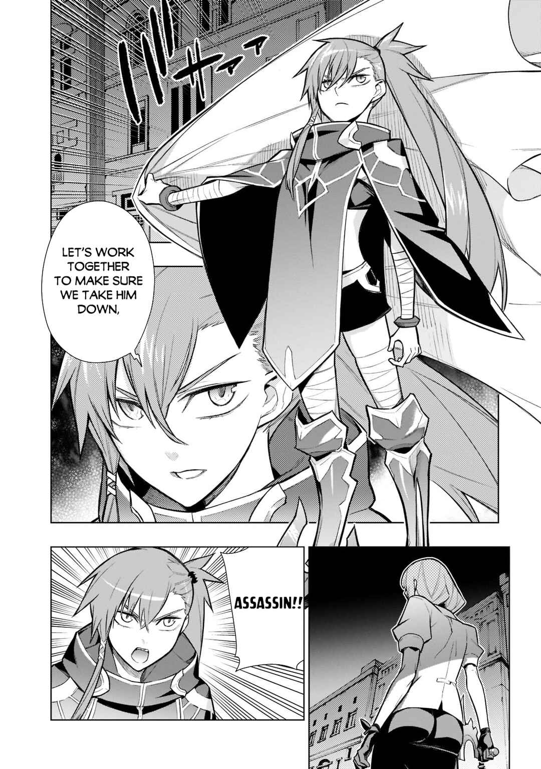 Kuro no Shoukanshi Chapter 110 - Page 15
