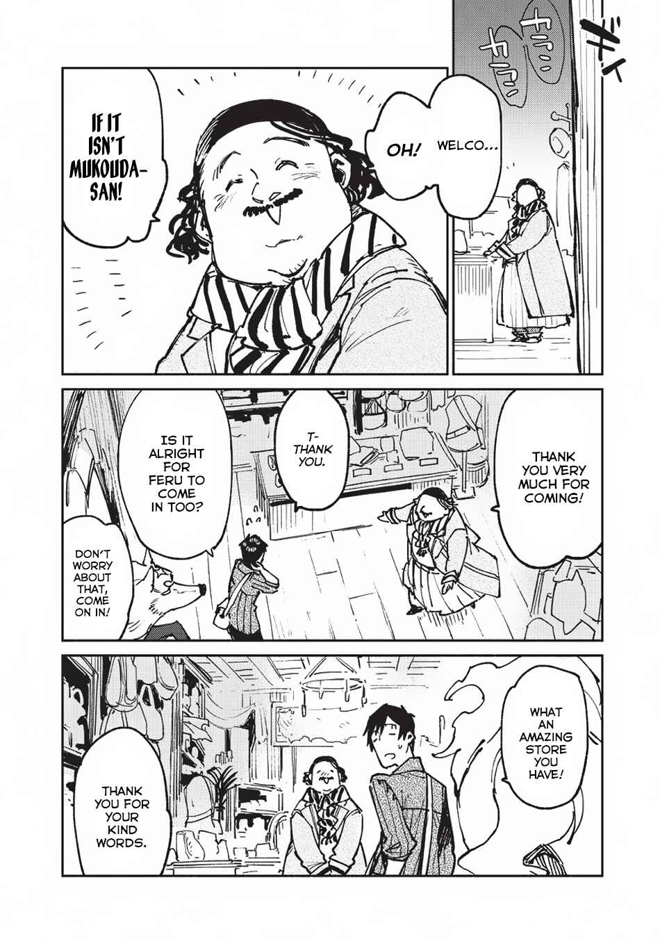 Tondemo Skill de Isekai Hourou Meshi Chapter 21 - Page 5