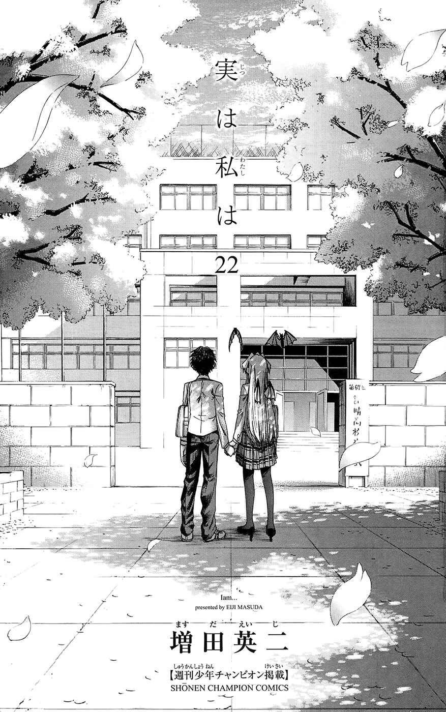 Jitsu wa Watashi wa Chapter 188 - Page 3