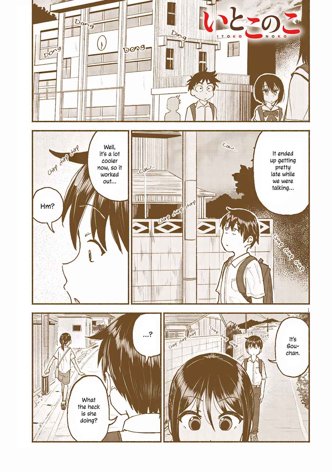 Itoko no Ko Chapter 29 - Page 1