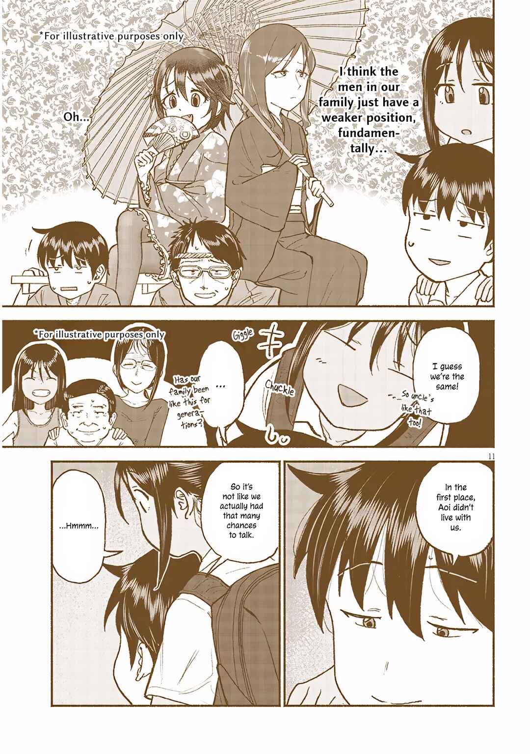 Itoko no Ko Chapter 29 - Page 11