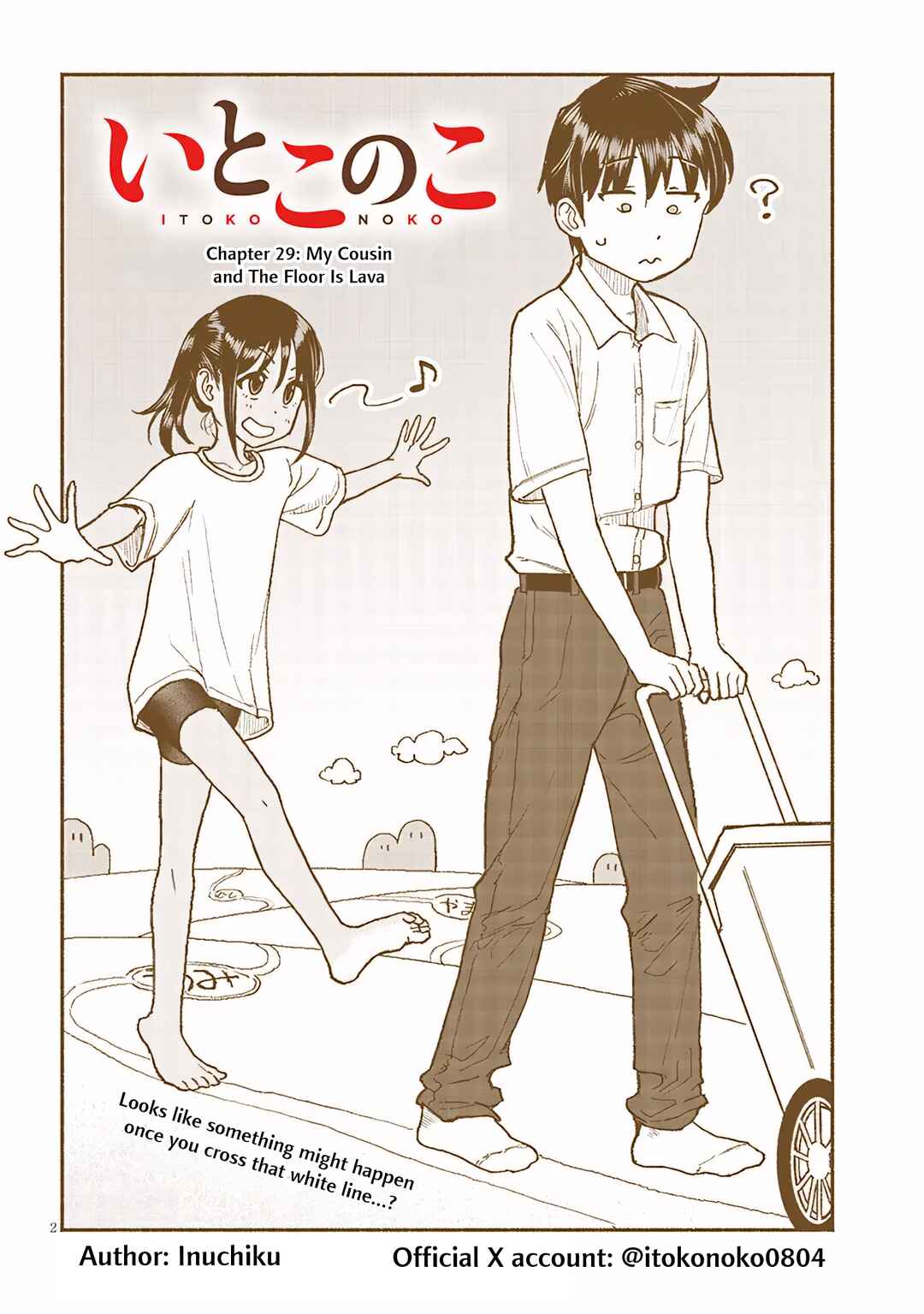 Itoko no Ko Chapter 29 - Page 2