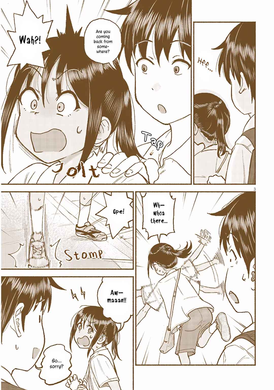 Itoko no Ko Chapter 29 - Page 3