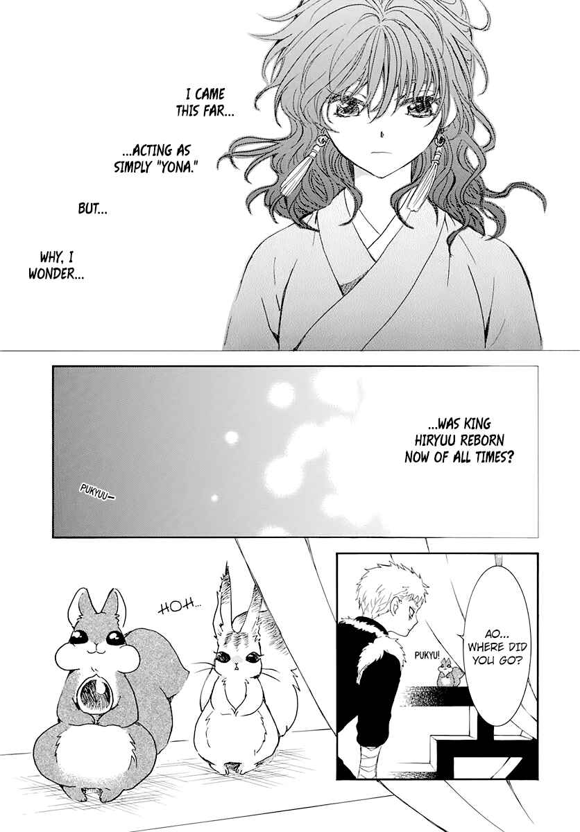 Akatsuki no Yona Chapter 204 - Page 23