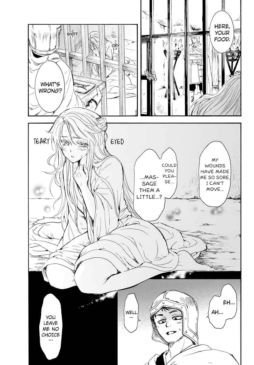 Akatsuki no Yona Chapter 204 - Page 25