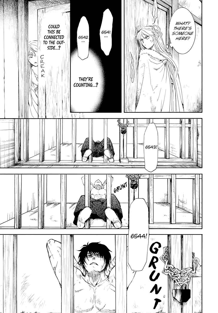 Akatsuki no Yona Chapter 204 - Page 29