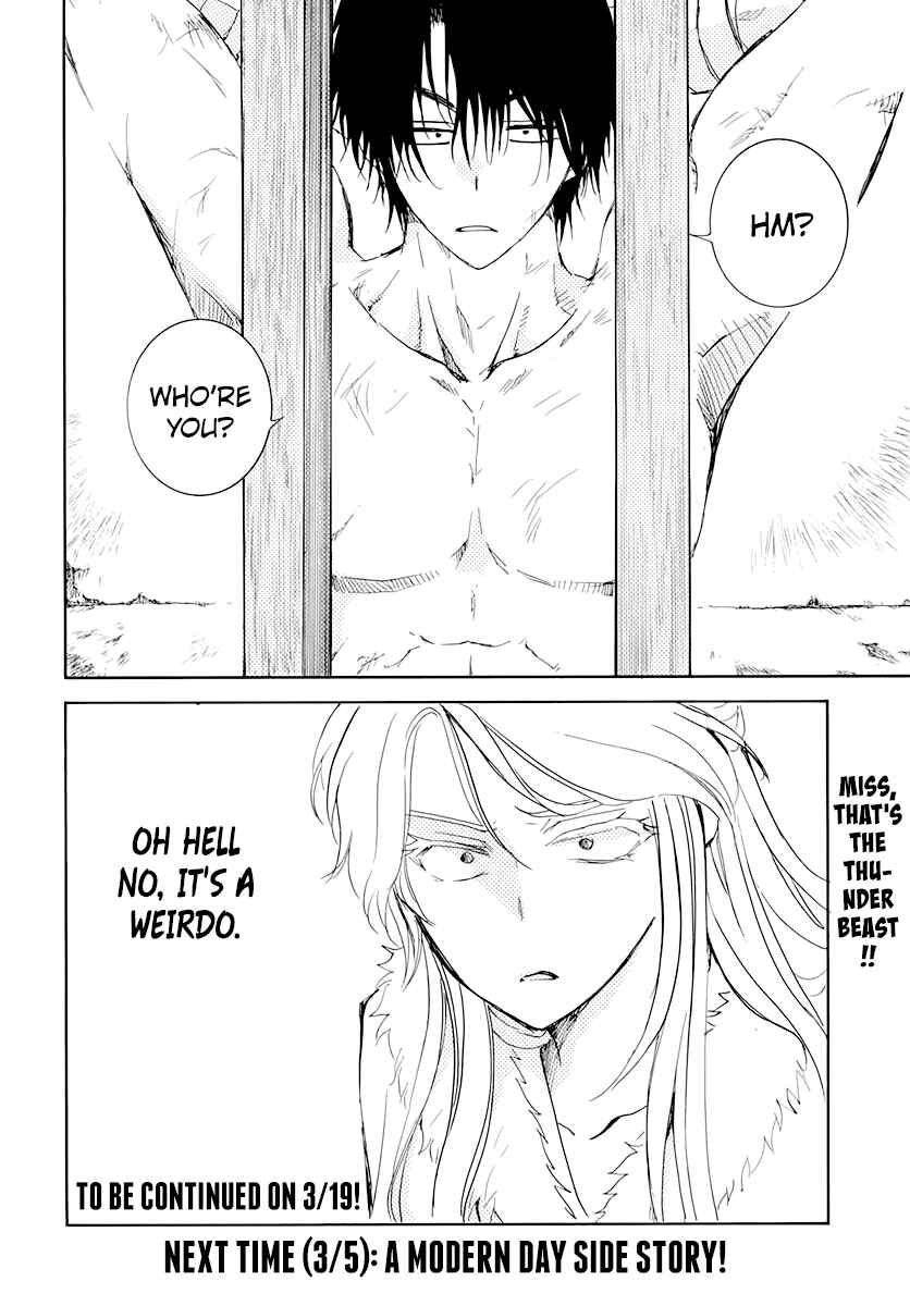 Akatsuki no Yona Chapter 204 - Page 30