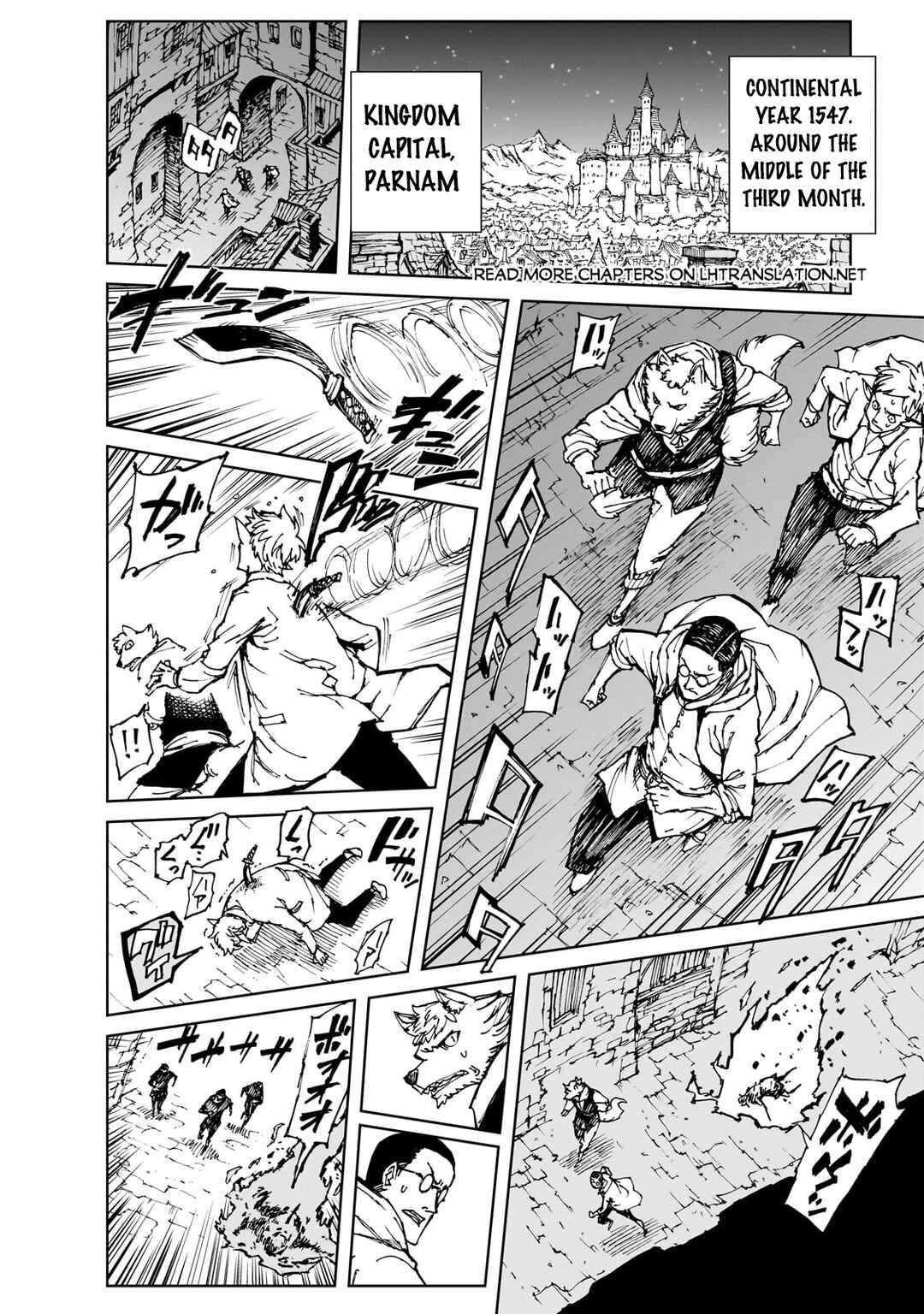 Genjitsushugi Yuusha no Oukoku Saikenki Chapter 58.1 - Page 14