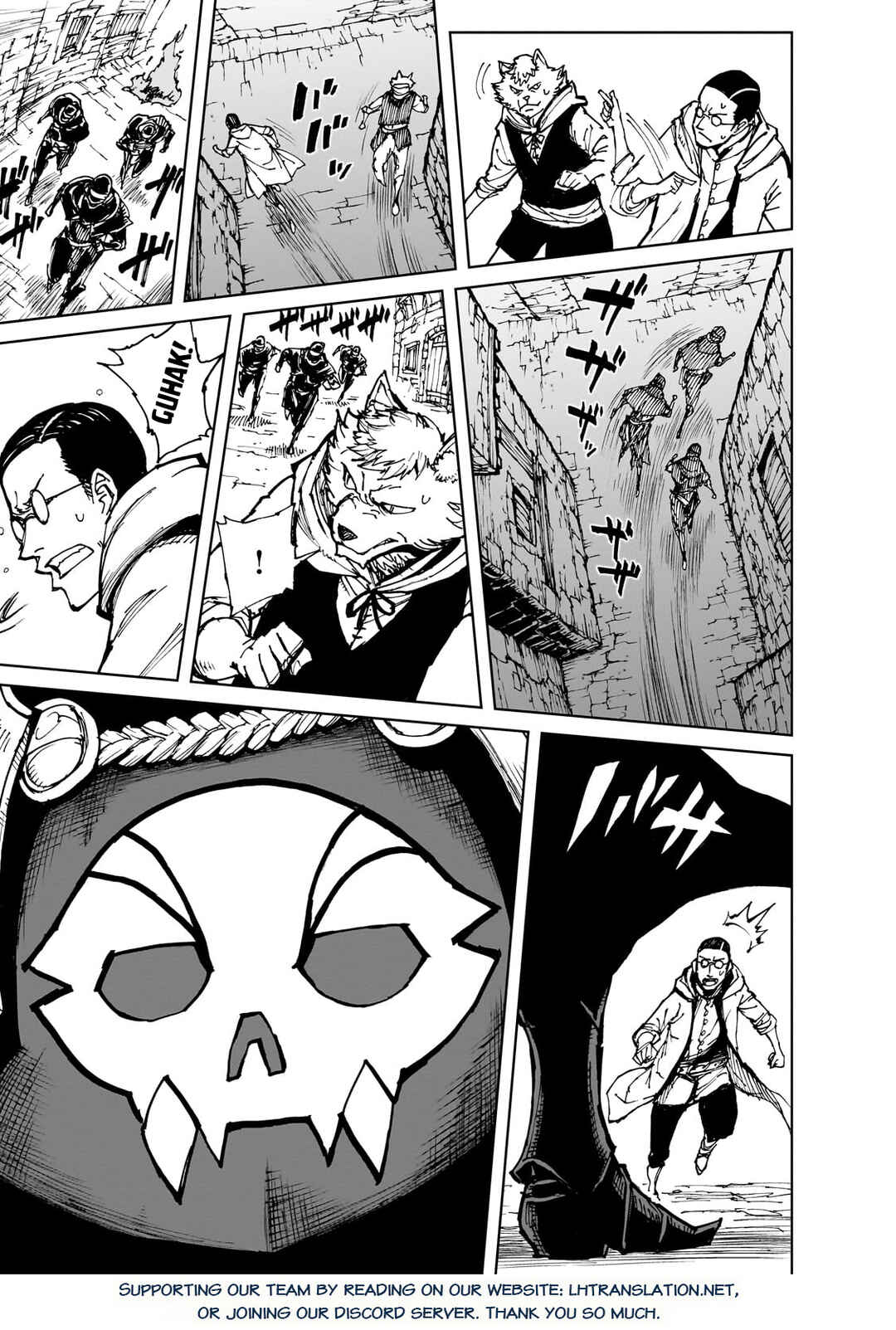 Genjitsushugi Yuusha no Oukoku Saikenki Chapter 58.1 - Page 15