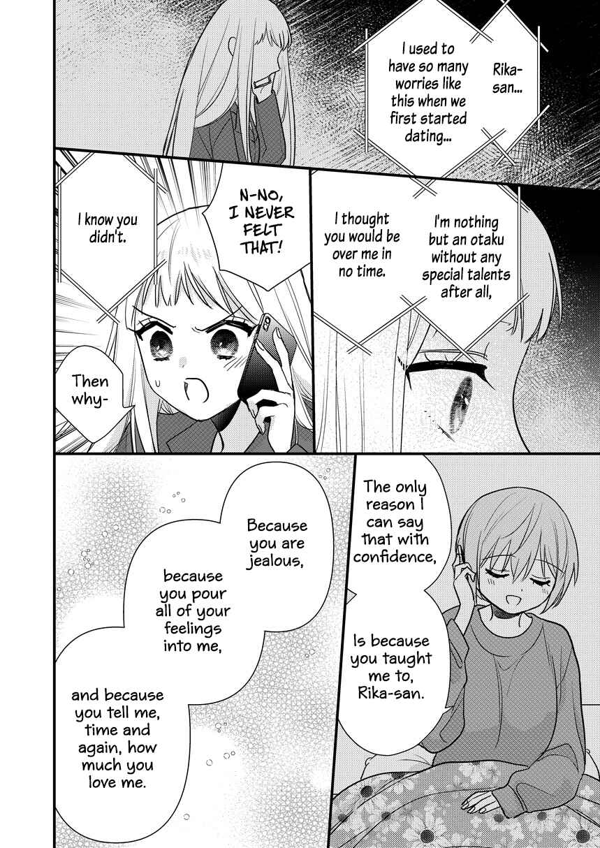 Oshi no Bishoujo ni Kokuhaku sareru Hanashi Chapter 14 - Page 4