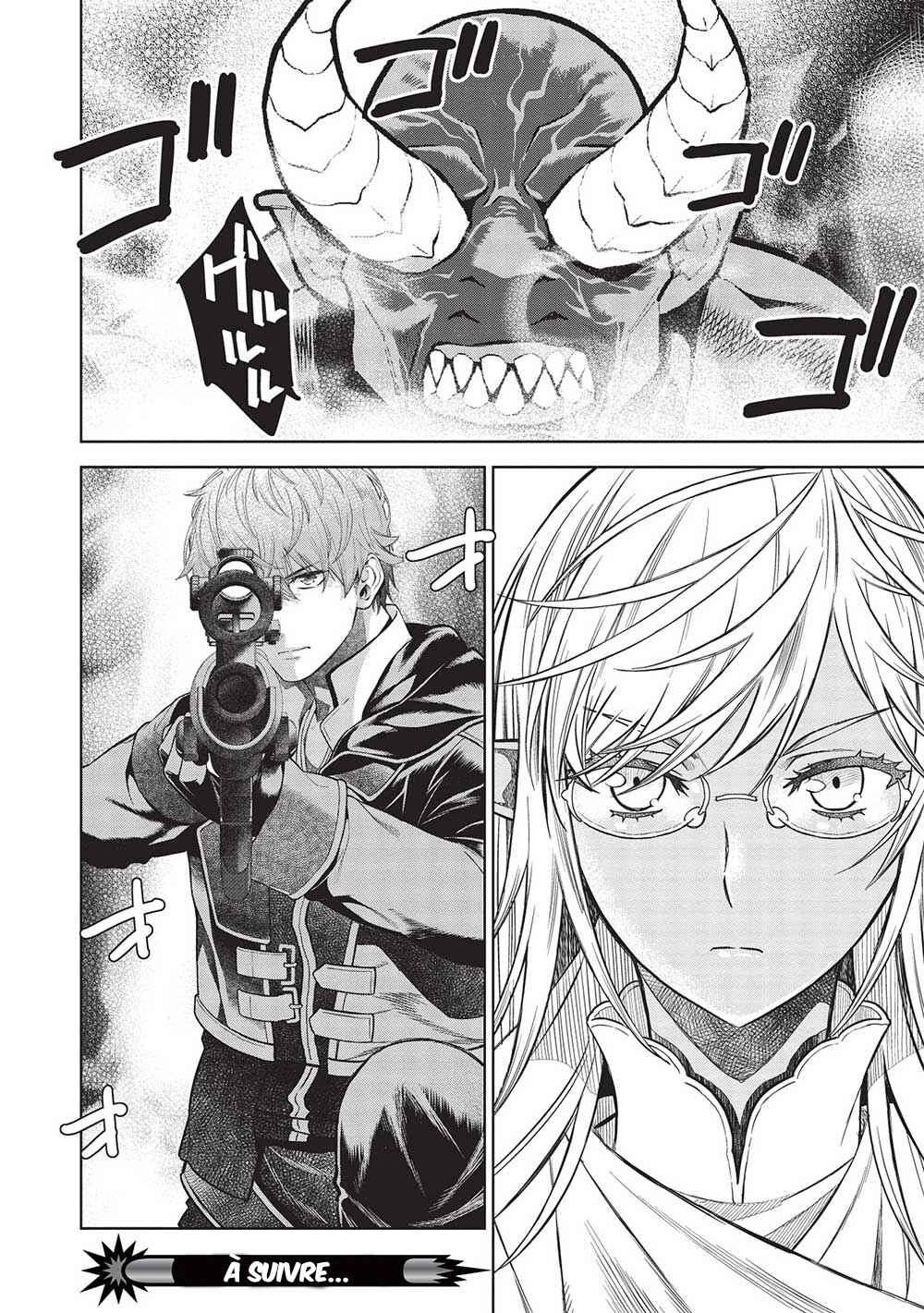 Magan to Dangan wo Tsukatte Isekai wo Buchinuku! Chapter 14.7 - Page 17