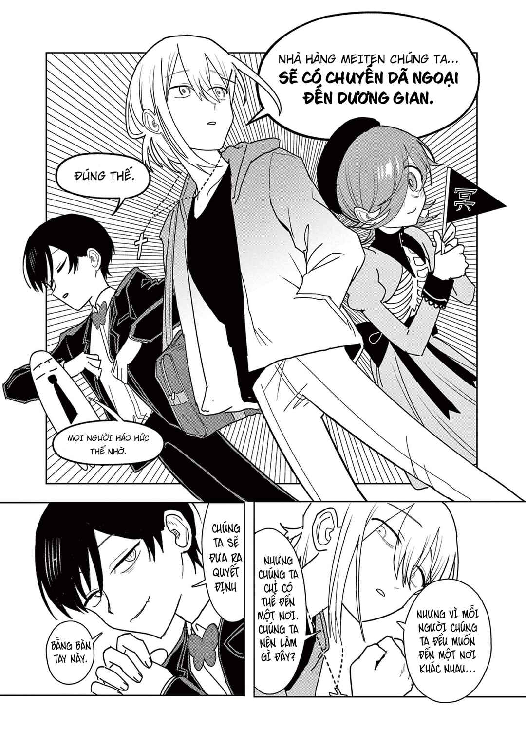 Meiten Restaurant Chapter 26 - Page 12