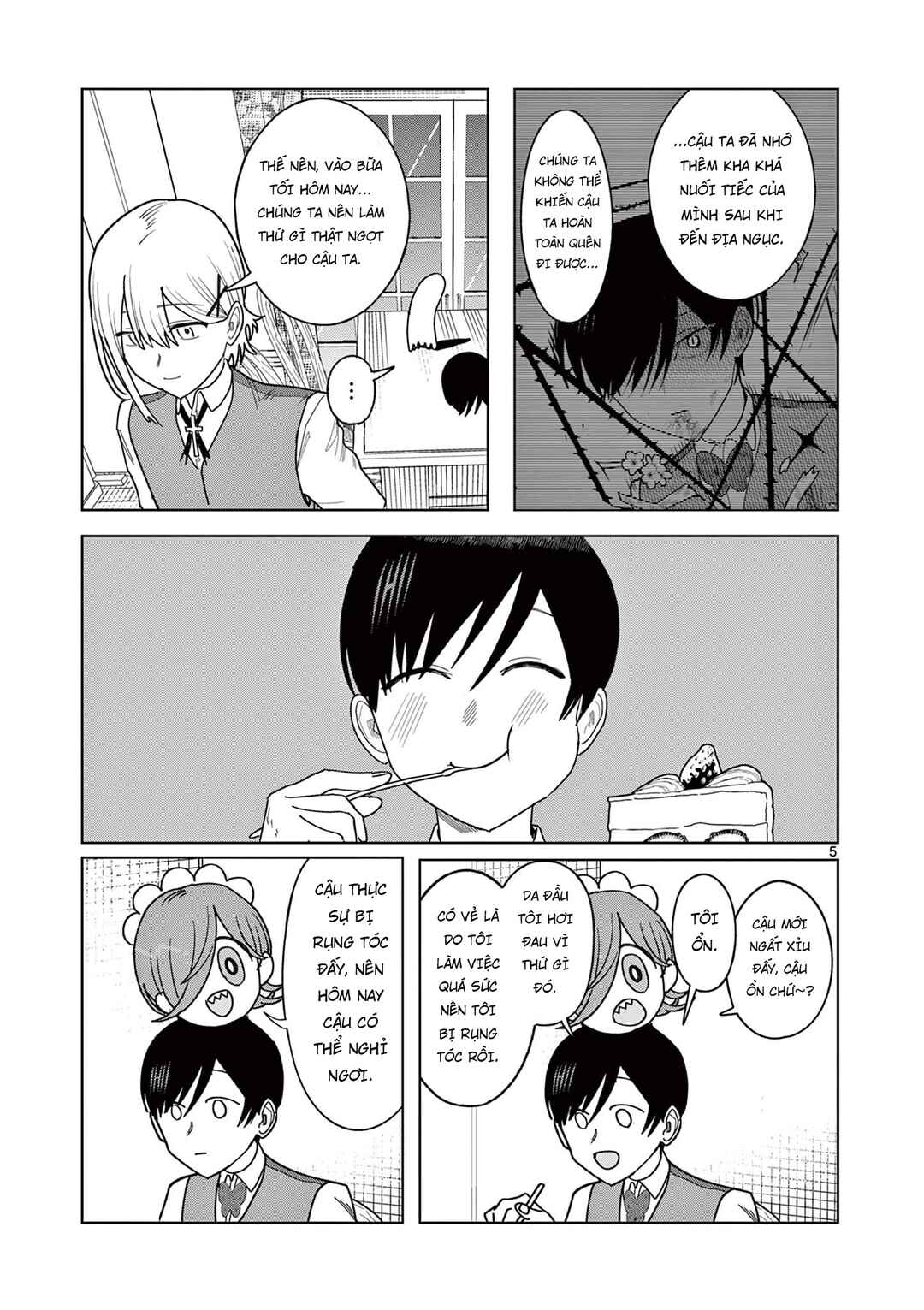 Meiten Restaurant Chapter 26 - Page 6
