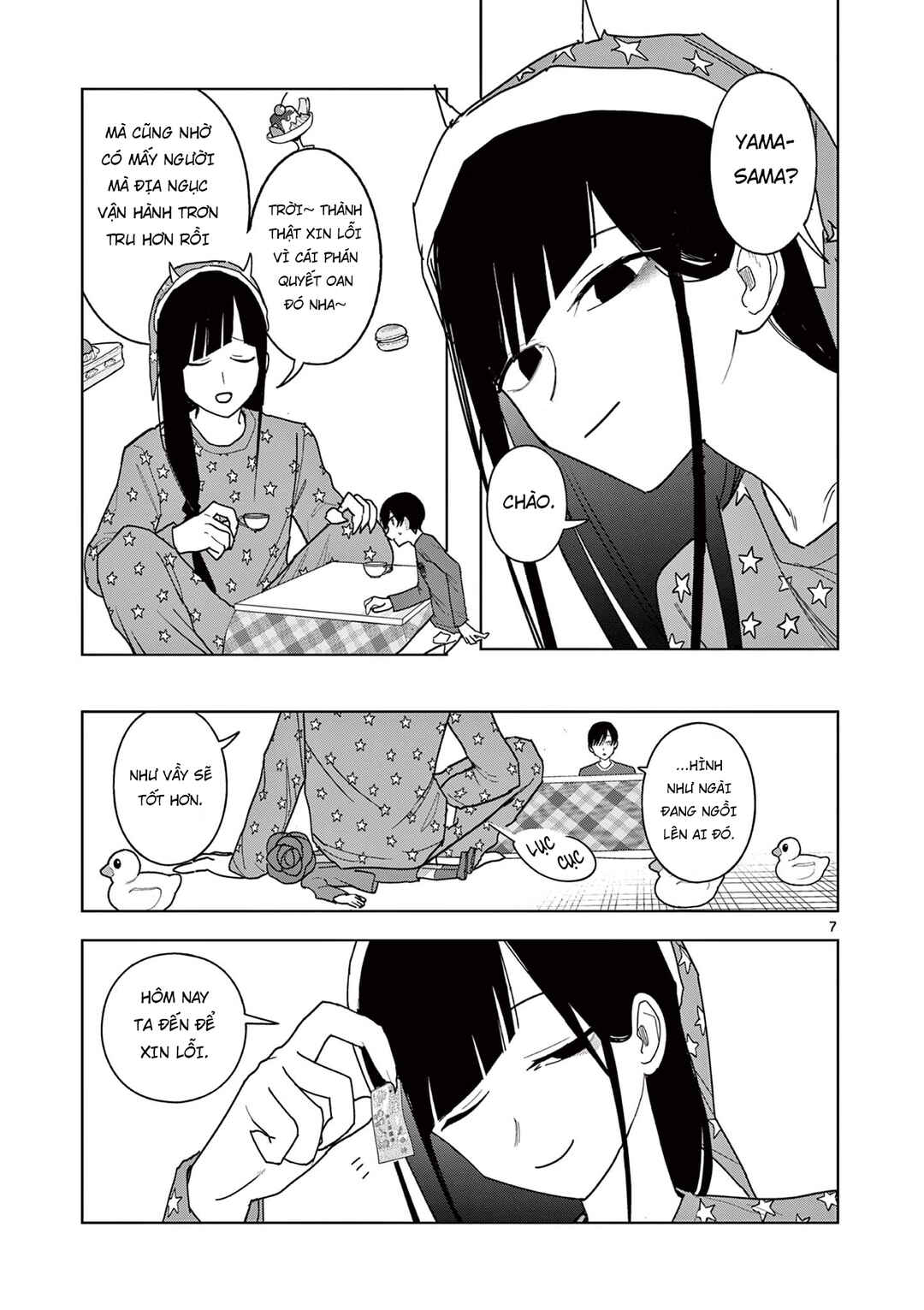 Meiten Restaurant Chapter 26 - Page 8