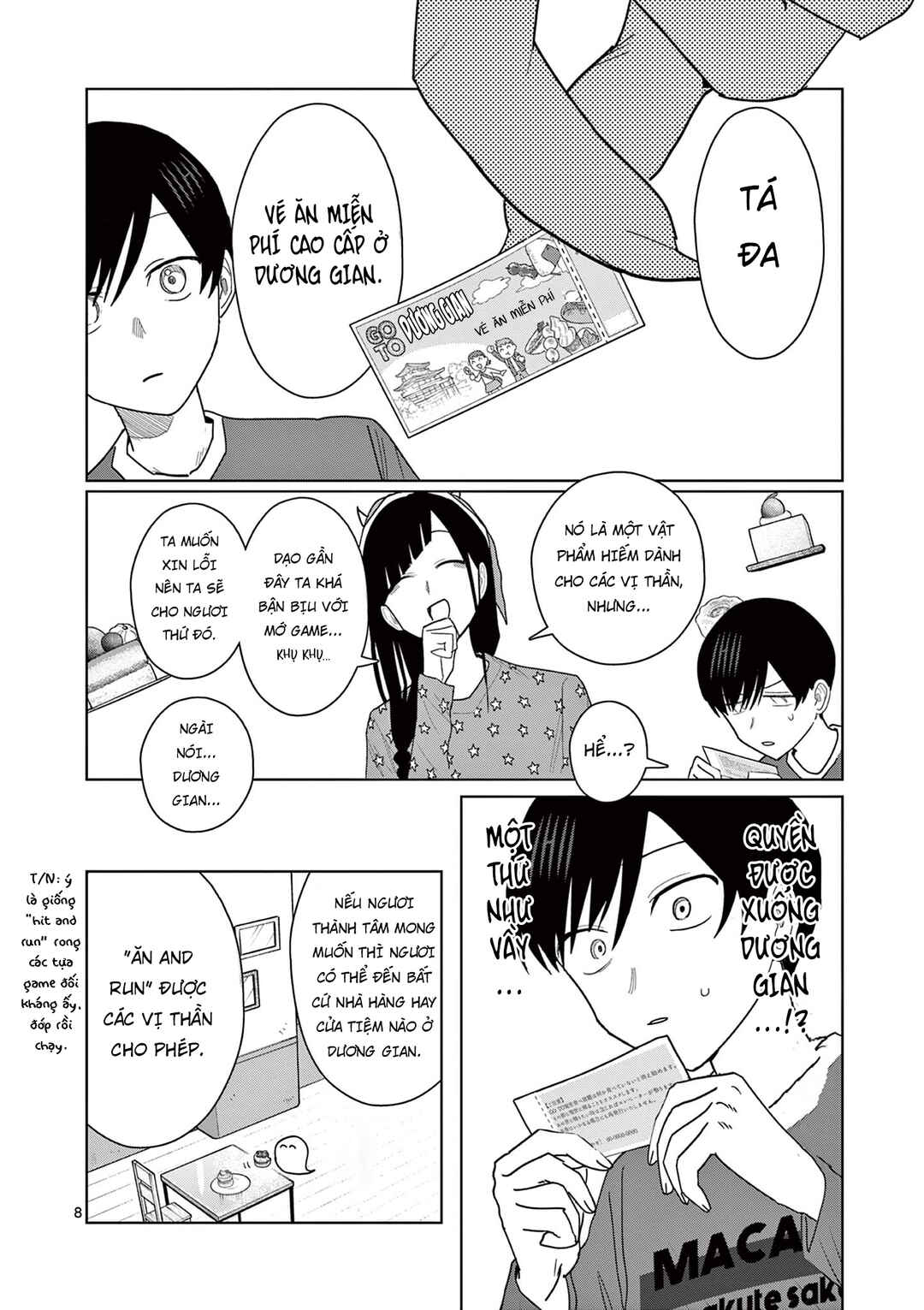 Meiten Restaurant Chapter 26 - Page 9