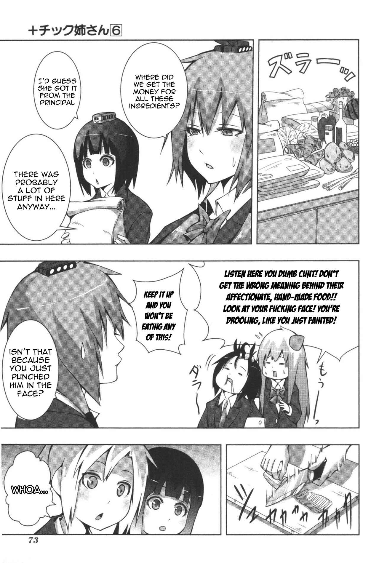 Plastic Neesan Chapter 107 - Page 7