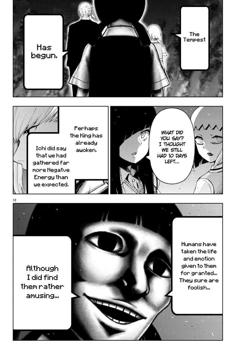 Magical Girl Site Chapter 115 - Page 11