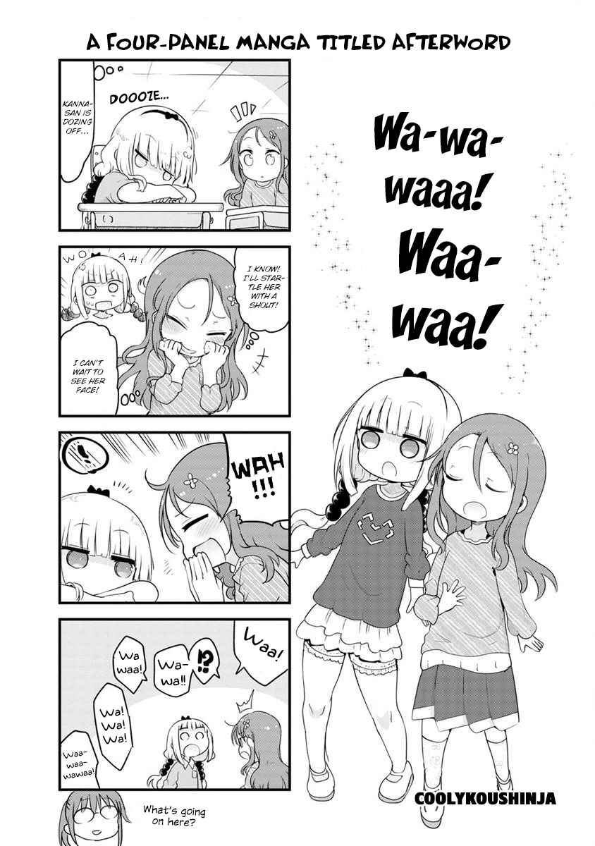 Kobayashi-san Chi no Maid Dragon - Kanna no Nichijou Chapter 70.9 - Page 2