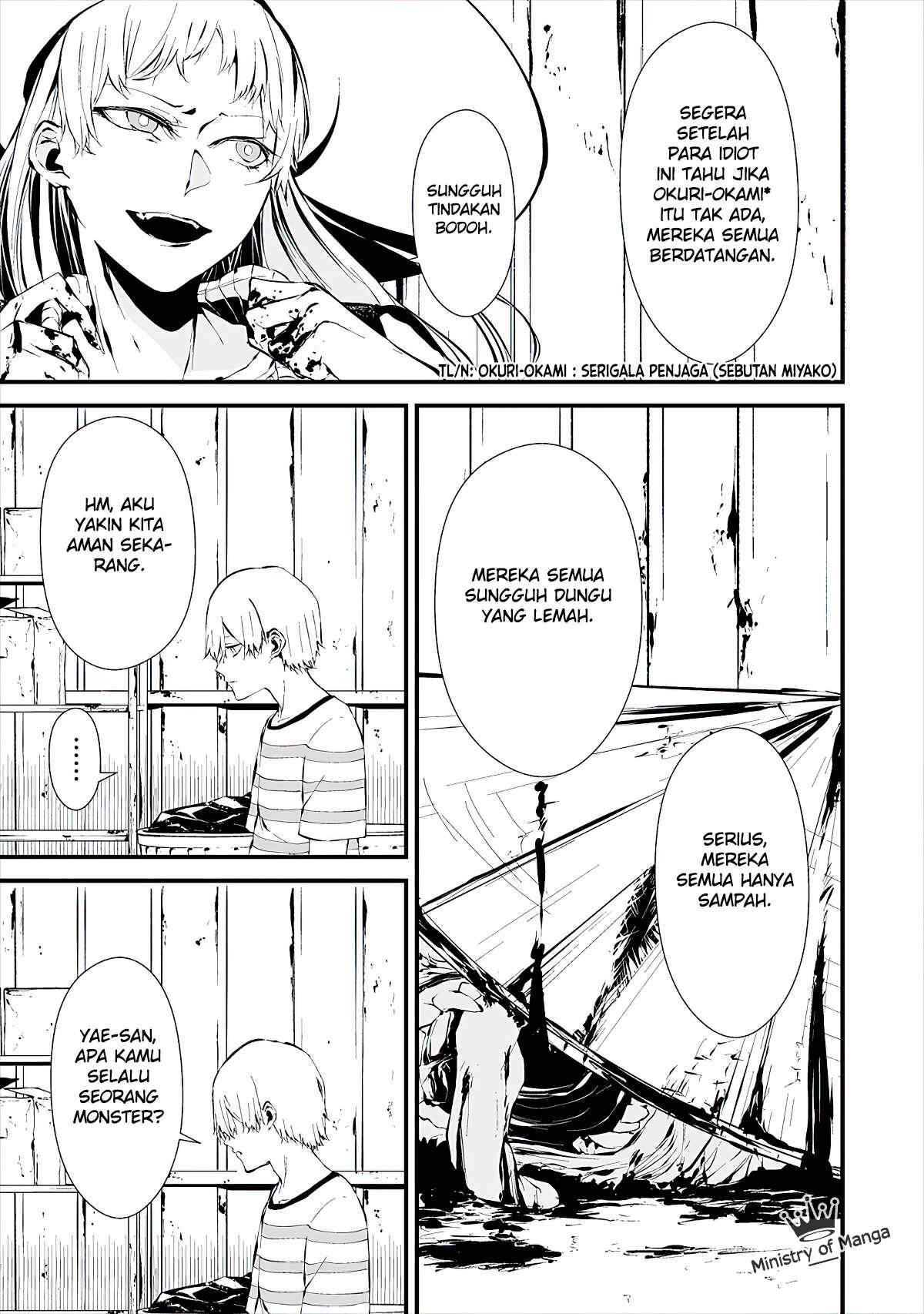 Hachigatsu Kokonoka Boku wa Kimi ni Kuwareru. Chapter 7 - Page 15
