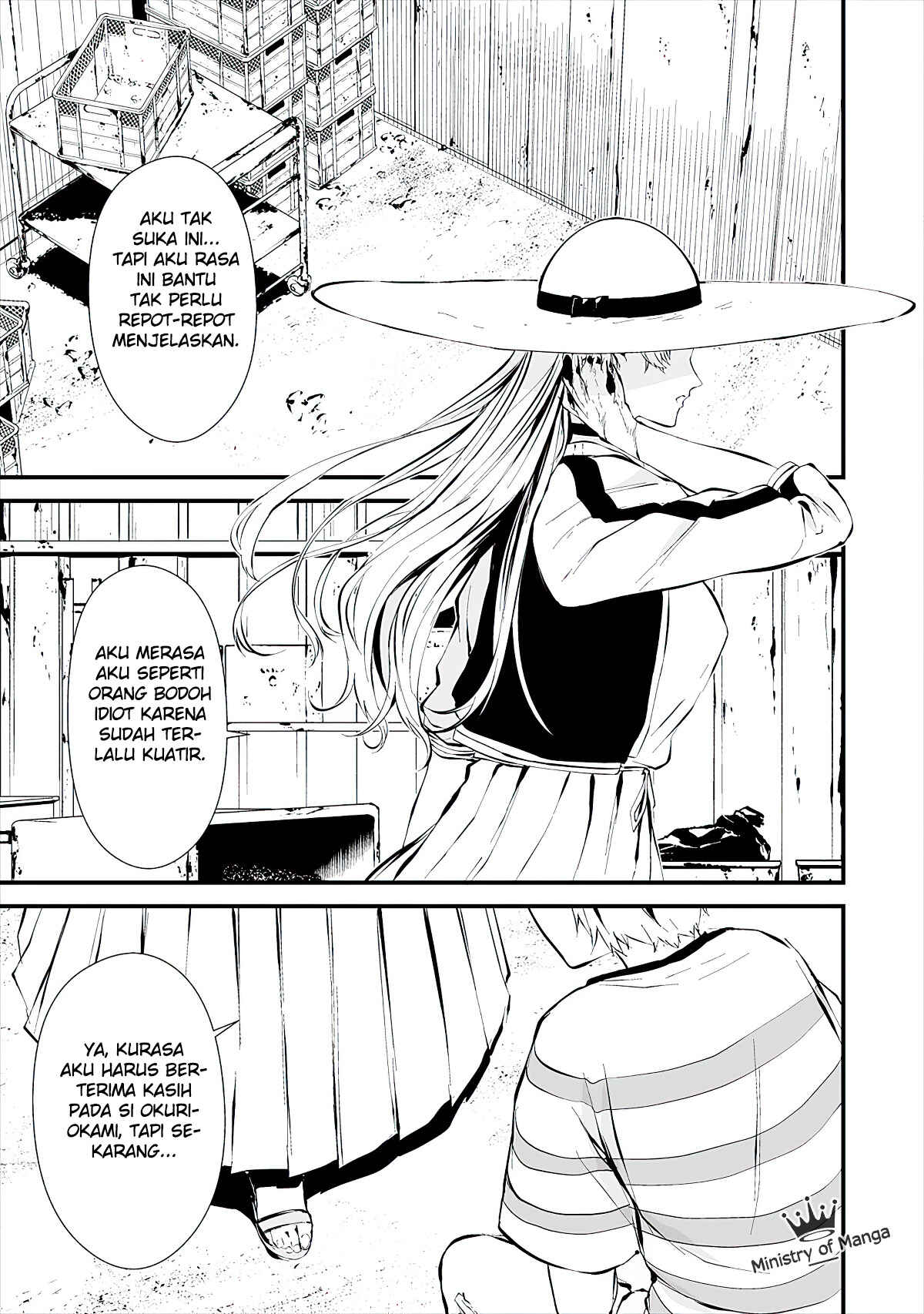 Hachigatsu Kokonoka Boku wa Kimi ni Kuwareru. Chapter 7 - Page 17