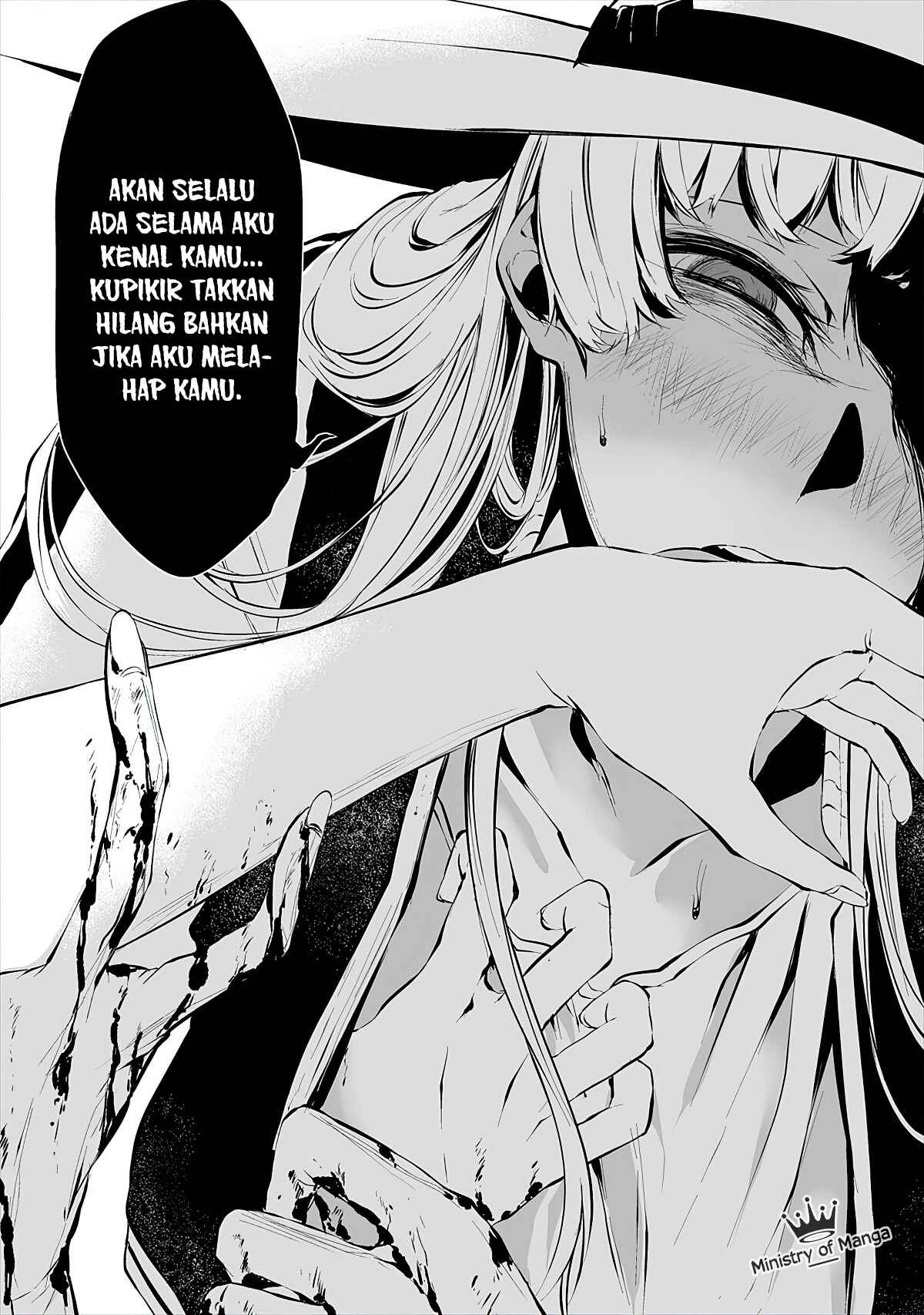 Hachigatsu Kokonoka Boku wa Kimi ni Kuwareru. Chapter 7 - Page 20