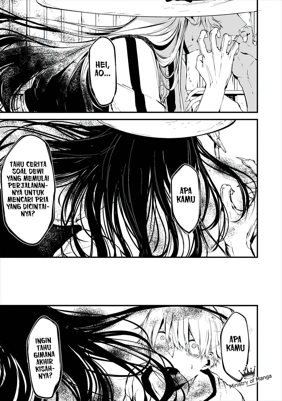 Hachigatsu Kokonoka Boku wa Kimi ni Kuwareru. Chapter 7 - Page 21