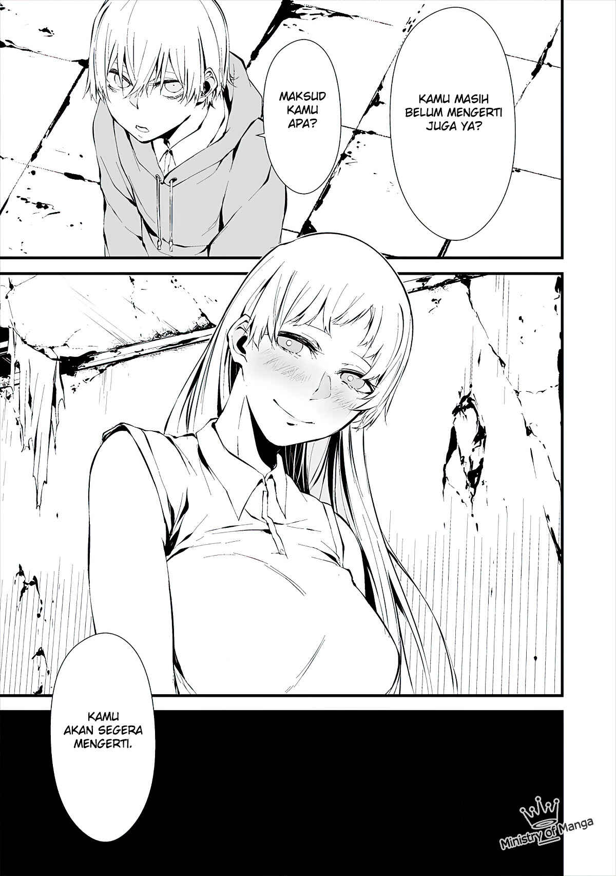 Hachigatsu Kokonoka Boku wa Kimi ni Kuwareru. Chapter 7 - Page 4