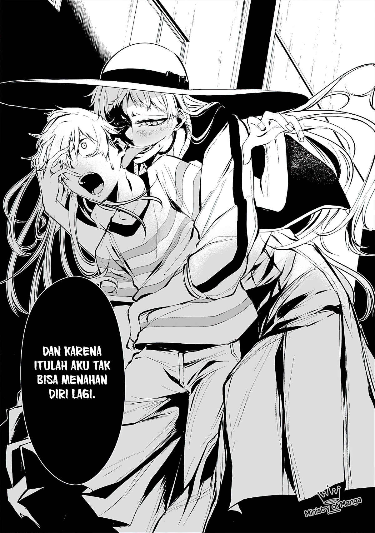 Hachigatsu Kokonoka Boku wa Kimi ni Kuwareru. Chapter 7 - Page 8