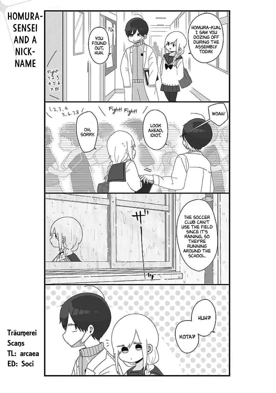Homura-sensei Is Probably Unpopular Chapter 57 - Page 1